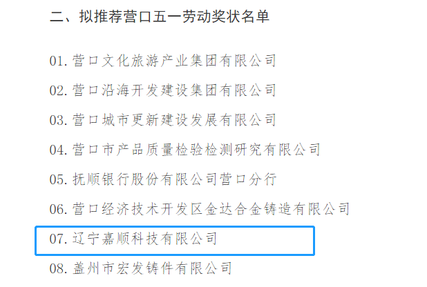 1682670676318493.png 33b8f526e2b2e715f7a1e7506dd75d74.png