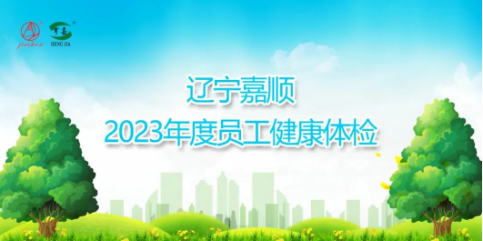 1690004629336664.png image.png