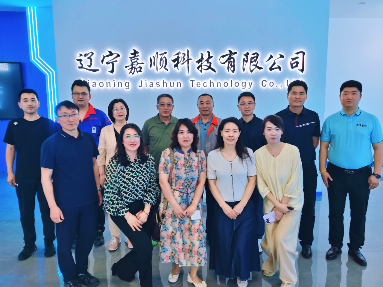 1718151652673339.jpg 微信圖片_20240612081918.jpg