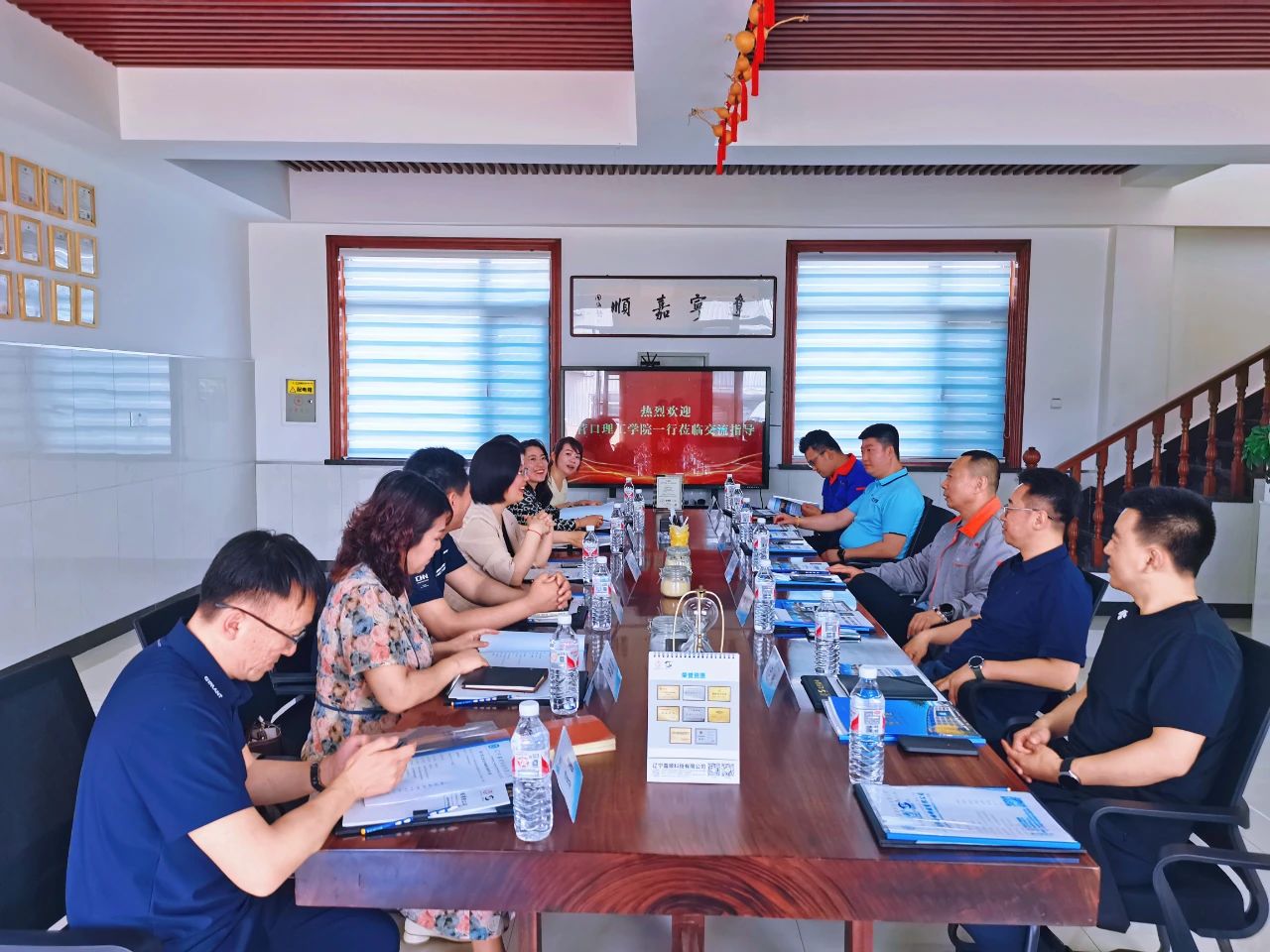 1718151793569739.jpg 微信圖片_20240612081922.jpg