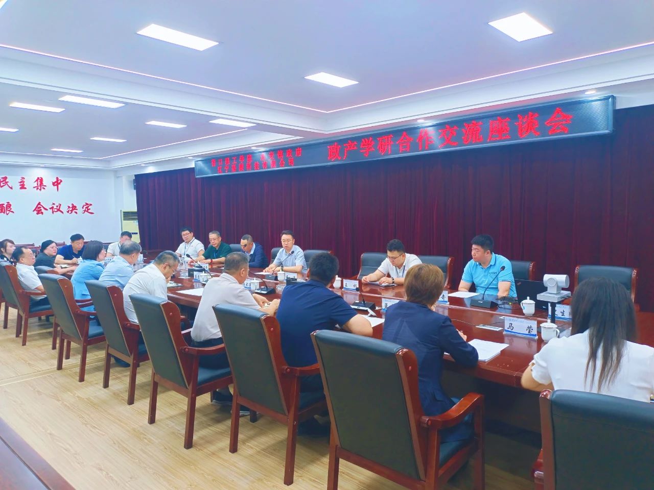 1719795484718947.jpg 微信圖片_20240701085626.jpg